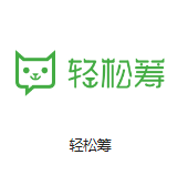 湘阴机房客户医疗行业